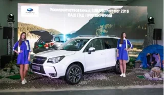 В Україні презентували оновлений Subaru Forester