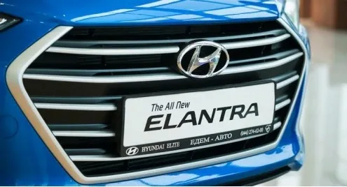 Sales of the new Hyundai Elantra have started in Ukraine