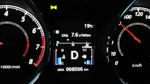 Mitsubishi admitted to understating fuel consumption
