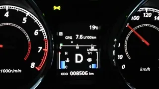 Mitsubishi визнала заниження витрати палива