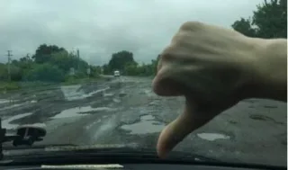 Найгірша дорога в Україні на думку «Укравтодору»
