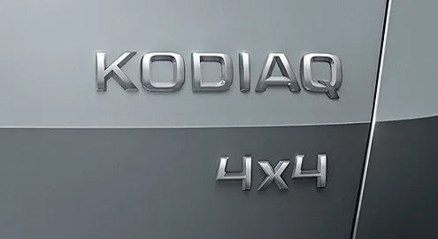 Внедорожник марки Skoda официально получил имя Kodiaq