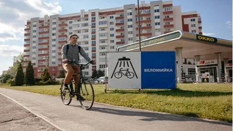 На «ОККО» открылась первая мойка для велосипедов