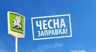 «ОККО» виступає за принципи прозорого та чесного бізнесу