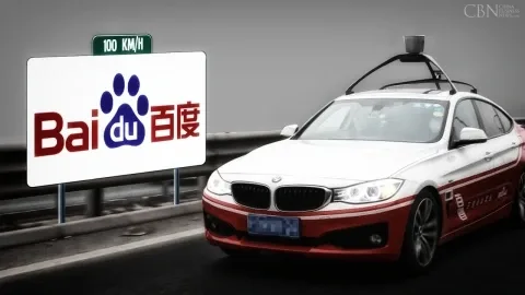 Китайские машины с автопилотом появятся через 5 лет