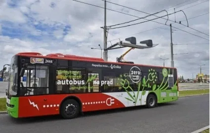 On LAZ, they made an electric bus Bohdan with a fast charging system