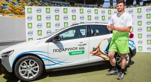 Сеть «ОККО» вручила первый VOLVO в рамках летней акции