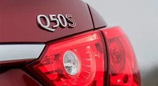 Infiniti створила нову лінійку спортивних автомобілів