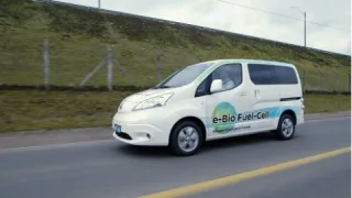 Nissan представив прототип з інноваційною силовою установкою