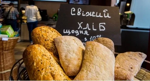 За свежеиспеченным хлебом – на вкусную заправку «ОККО»