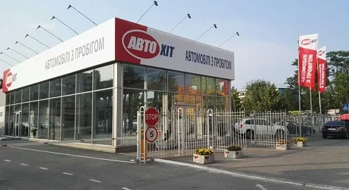 High level of responsibility for product quality from TM «AvtoHIT»
