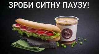 АЗК «ОККО» запрошують на гарячі супи та ситні сендвічі в кафе
