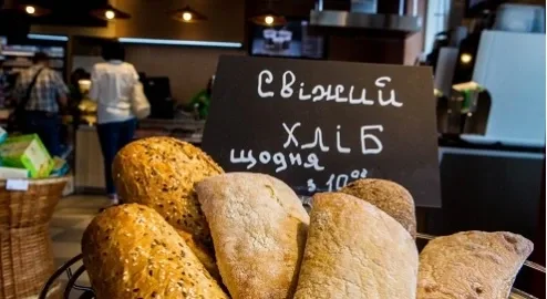 Delicious OKKO gas station expands its network of freshly baked bread