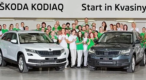 Первые экземпляры Skoda Kodiaq сошли с конвейера в Чехии