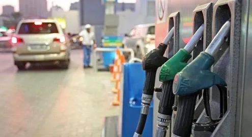 АМКУ оштрафовал семь нефтетрейдеров за сговор
