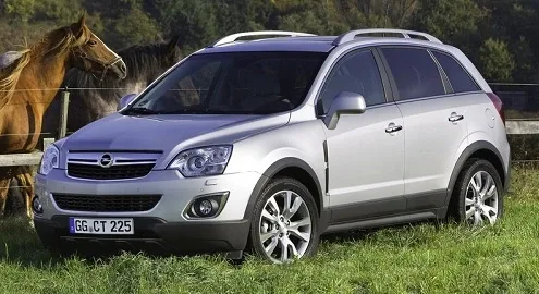 Кросовер Opel Antara замінять моделлю Grandland X