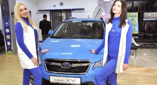 Автоцентр Subaru «Богдан-Авто Поділ» відзначив 10-річний ювілей