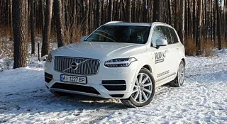 Тест-драйв Volvo XC90: вивчаємо переваги гібридного кросовера