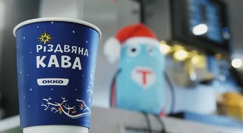 Сеть «ОККО» передаст более полумиллиона гривен на лекарства для онкобольных детей