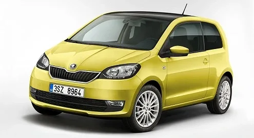 Skoda has shown the updated compact car Citigo