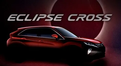 Новый кроссовер Mitsubishi получил имя Eclipse Cross