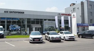 Ситроен АІС Запоріжжя – найкращий дилер Citroen з продажу автомобілів