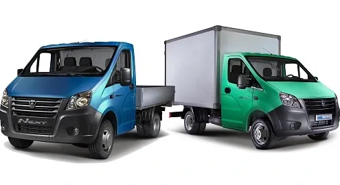 Финальная распродажа автомобилей ГАЗ 2016 г.в.!