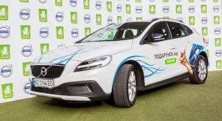Новий хетчбек за пост у Facebook – додатковий шанс виграти Volvo від «ОККО»