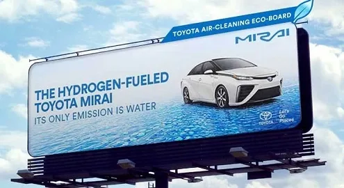 Toyota будет очищать воздух рекламными щитами