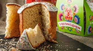 Паска або Panettone – «ОККО» допоможе зібрати кошик до Великодня