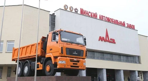 AIS expands the lineup of offered MAZ trucks