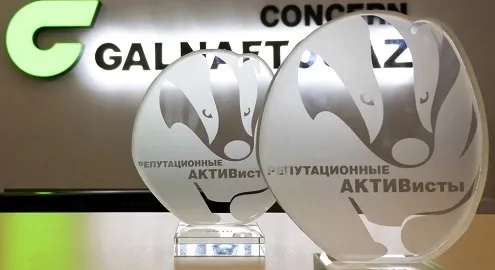 OKKO has the highest reputation among fuel companies - rating of the publication "Business"
