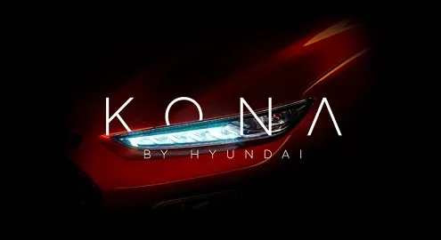 Hyundai Motor introduces the new subcompact crossover Kona