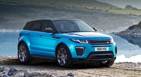 Range Rover Evoque has acquired a special Landmark version