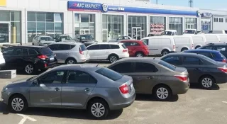 Група компаній АІС запускає послугу тест-драйву для вживаних автомобілів