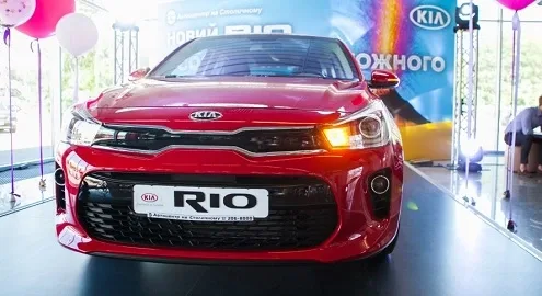 Новый KIA Rio презентовали в «Автоцентре на Столичном»