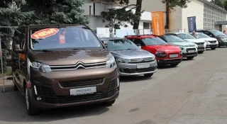 АІС СИТРОЕН ЦЕНТР на New Cars Fest 2017