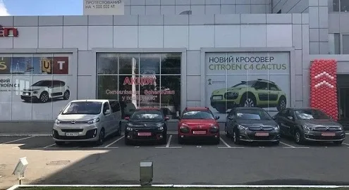 AIS Citroen Center celebrates its 10th anniversary!