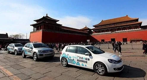Volkswagen improves its position in the Chinese market
