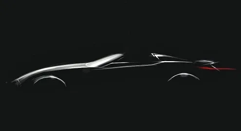 Розсекречено перший тизер нової моделі BMW