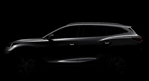 Chery will bring a new crossover to Frankfurt
