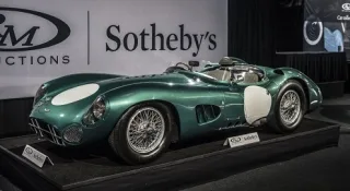 Aston Martin DBR1 став найдорожчим британським авто