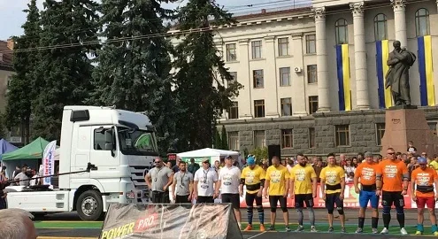 Mercedes-Benz АТЛАНТ - официальный партнер Командного Чемпионата Украины по стронгмену 2017 года
