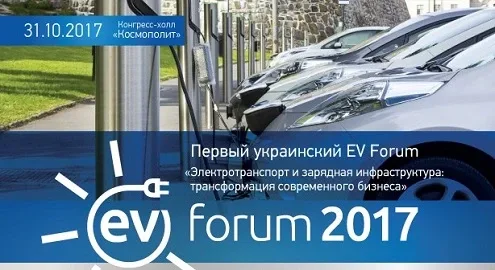 Сокращаем расходы, инвестируем в будущее!