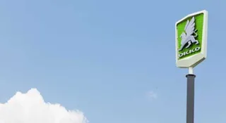 Офіційна позиція «Концерну Галнафтогаз» щодо ситуації навколо АЗК на вул. Ревуцького в Києві