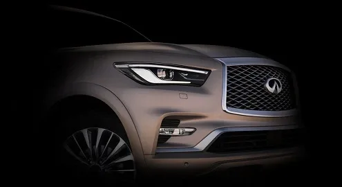 Анонсовано дату прем'єри нового Infiniti QX80