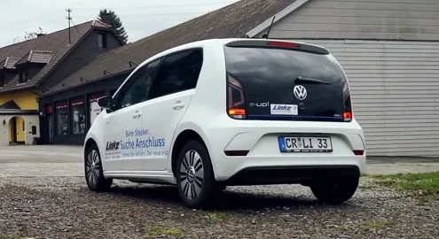 Выбираем электрокар Volkswagen e-Up в Германии