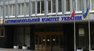 АМКУ зацікавився зростанням цін на пальне