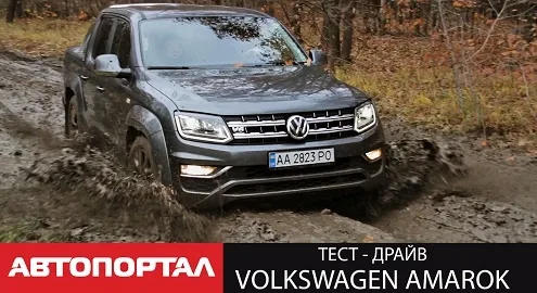 Video review of the updated Volkswagen Amarok pickup truck