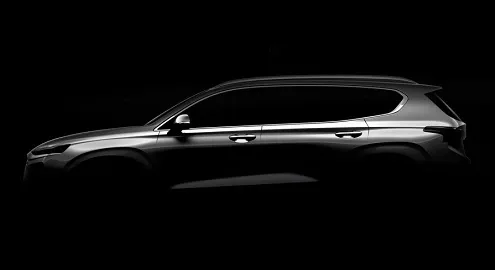 Hyundai привезет в Женеву новый Santa Fe
